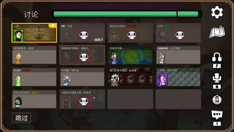 【2023-01-04 02点场】金甲EzNpc：goodgoodgoodgood