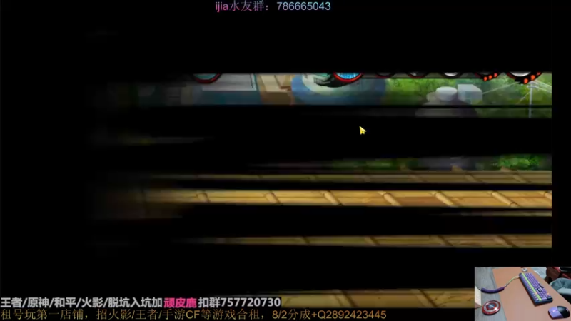 【2023-01-04 03点场】VanGogh浪子：浪子：新年快乐哦！