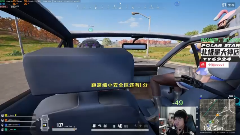 【2023-01-03 21点场】4AM小海xx丶：701990游戏室