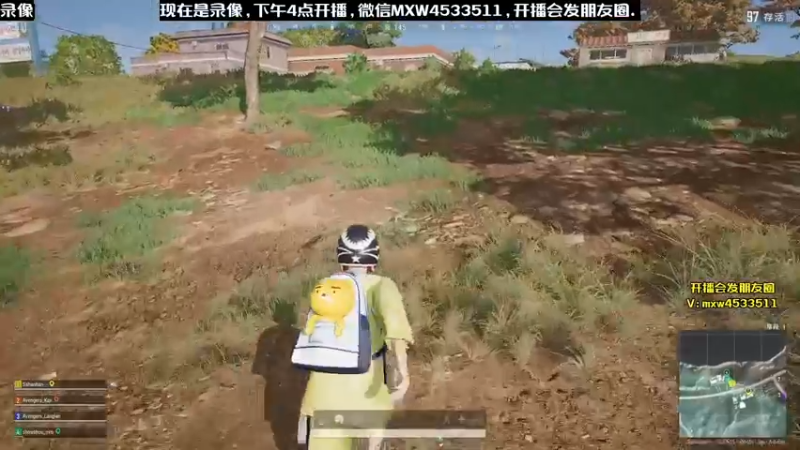 【2023-01-04 05点场】天赐丶4533511：进来看看呗 4533511