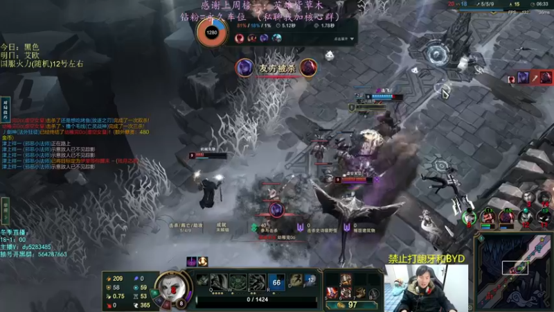 【2023-01-04 00点场】小阿超ccc：乱斗天才！ 火力倒计时~