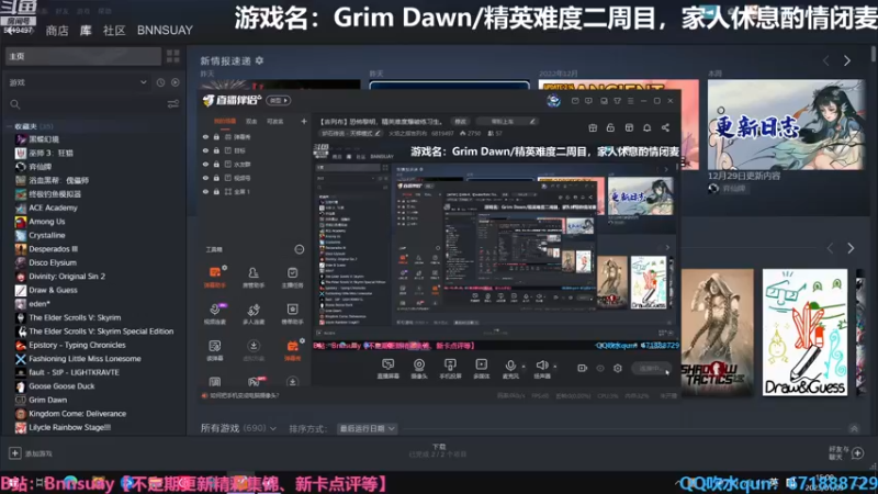 【2023-01-03 15点场】火焰之指吉列布：【吉列布】恐怖黎明，精英难度爆破练习生。