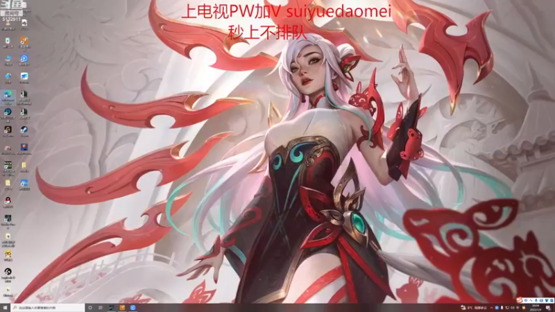 【2023-01-04 20点场】岁月刀妹：刀妹教学 2023年 加油