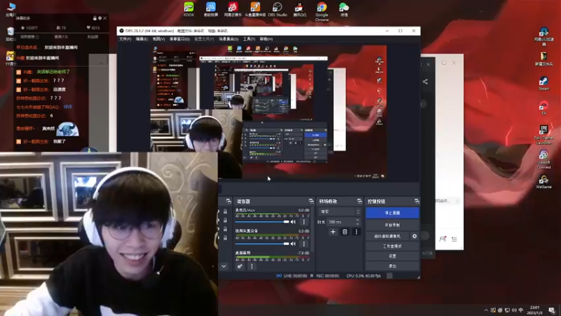 【2023-01-03 23点场】ST九九：该直播了 开播播播播播
