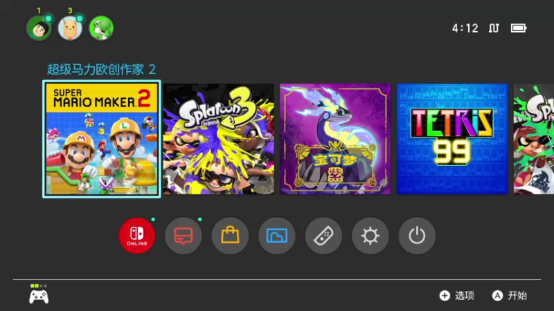 【2023-01-04 04点场】KazeLink：主播开发游戏去了 随缘开播