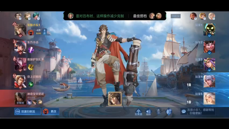 【2023-01-03 21点场】小乐碎片：几个小时提升多少