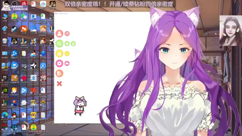 【2022-12-30 18点场】芝士味的韫儿：【白银双倍】喘不上气 我先溜了