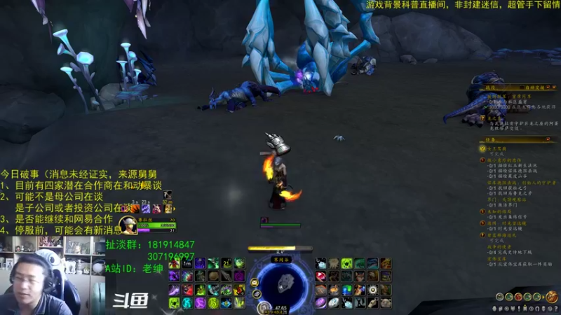 【2023-01-04 09点场】AC绅士向：话痨绅：舅舅发来新消息