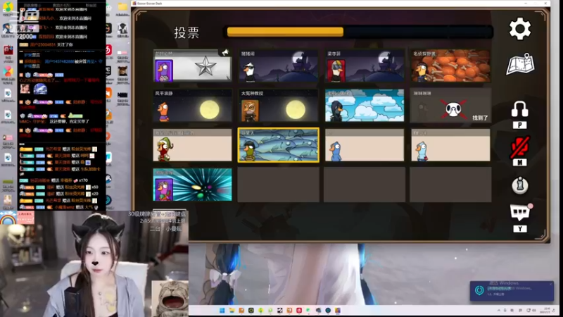 【2023-01-03 22点场】呆妹儿小霸王：【钻石4倍】：二台小曼瑶上线啦