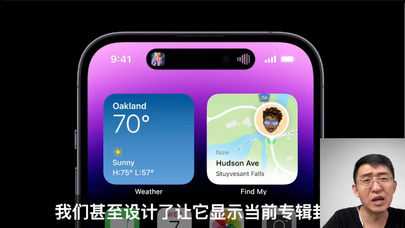 【数码科技】科技美学中国的精彩时刻 20230104 08点场