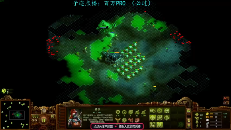 【2023-01-03 23点场】柯南zone：各位观众老爷元旦快乐！