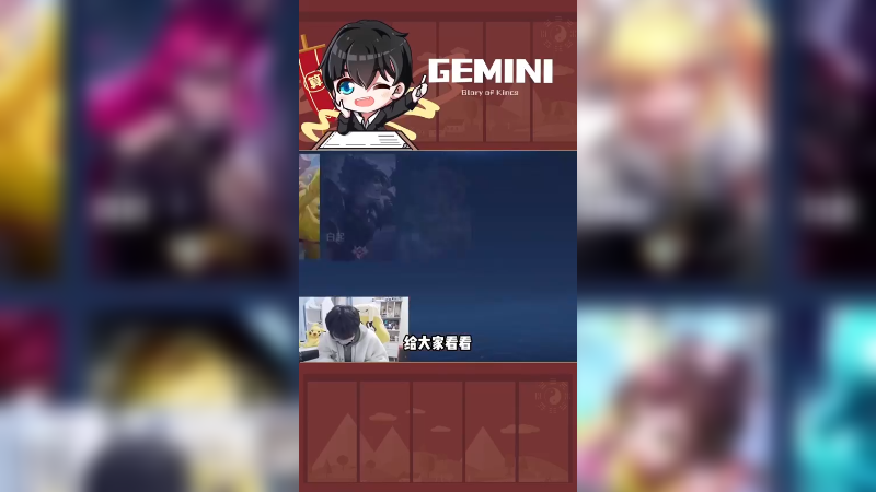 我觉得王者荣耀英雄海报最好看的是她。。。
