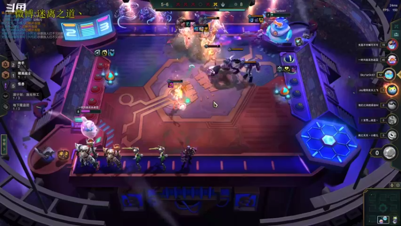 【2023-01-04 18点场】迷离之道丶：迷离劫：平民英雄