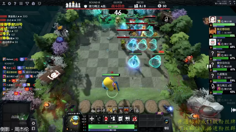 【2023-01-03 15点场】棋迷iluhr：2023大家新年快乐.Day88