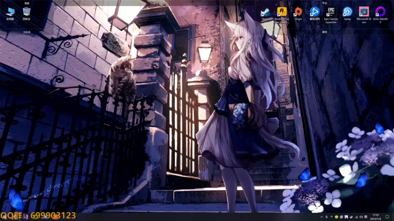 【2023-01-04 17点场】AllenCode：游戏日常+听歌