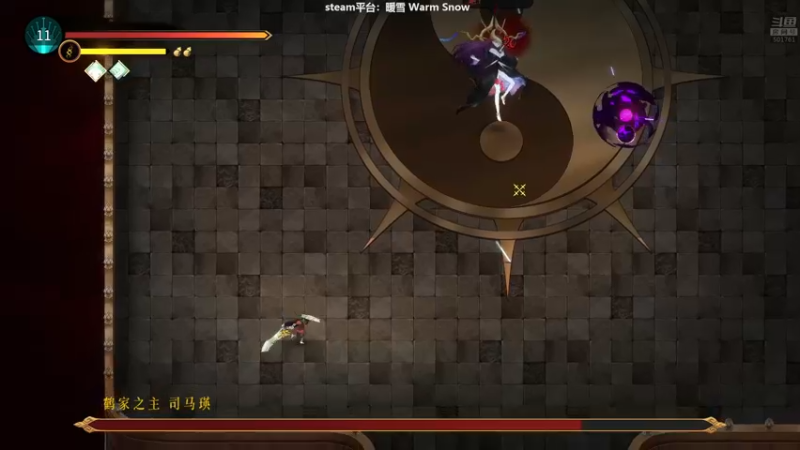 【2023-01-04 20点场】白白的胖胖呀：⭐️白胖白胖 充满希望⭐️