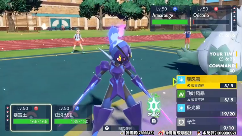 【2023-01-03 22点场】朝伟啦：阿伟：备战第二赛季