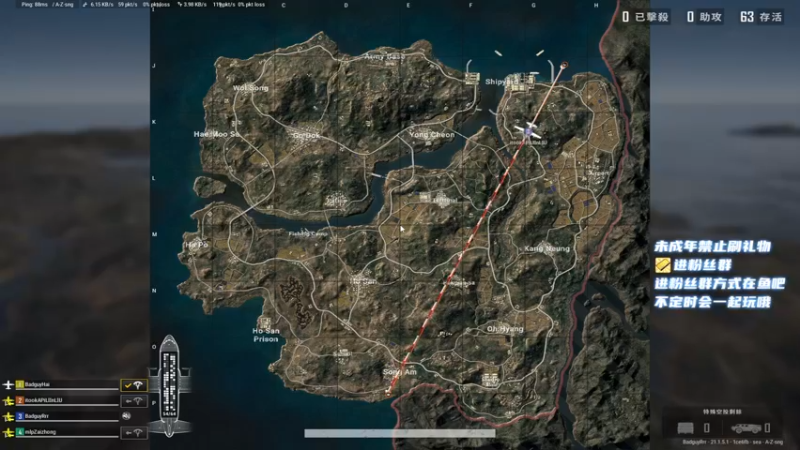 【2023-01-03 22点场】小小宋OAO：✨小小宋✨2023祝大家新年快乐～