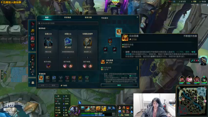 【2023-01-04 18点场】草莓：草莓：负重双排训练