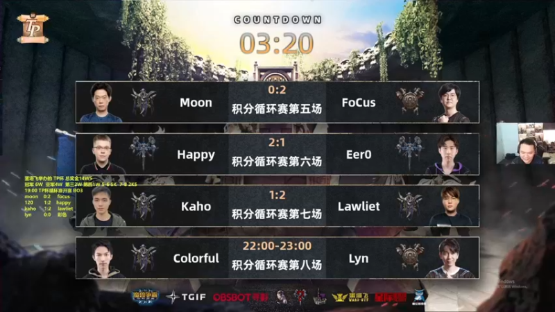 【2023-01-03 22点场】Flygogogogo：【直播】TP杯循环赛第二日~