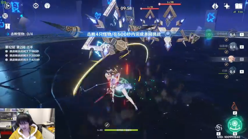 【2022-12-29 04点场】格洛莉娅S：戴眼镜的来啦~