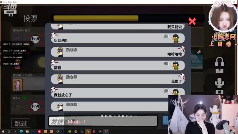 【2023-01-03 21点场】小肉球阿：爱笑的女孩运气不会差~