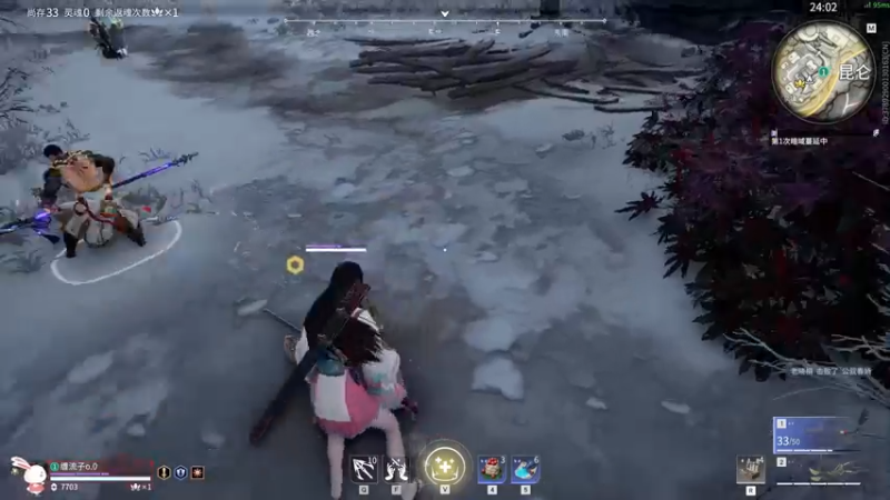 永劫无间2023.1.2 (23)