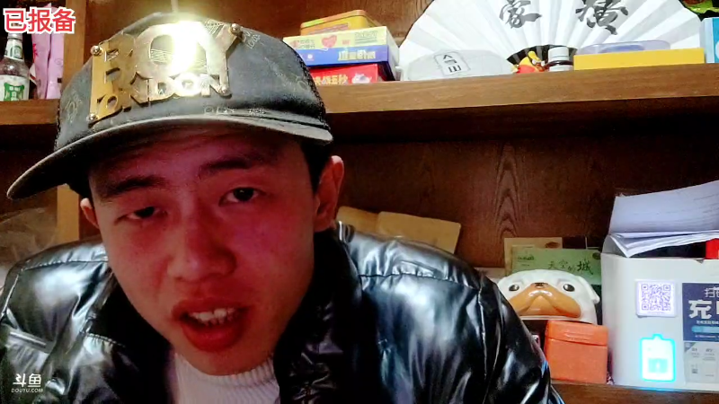 【户外】金戈闯王的精彩时刻 20230104 00点场