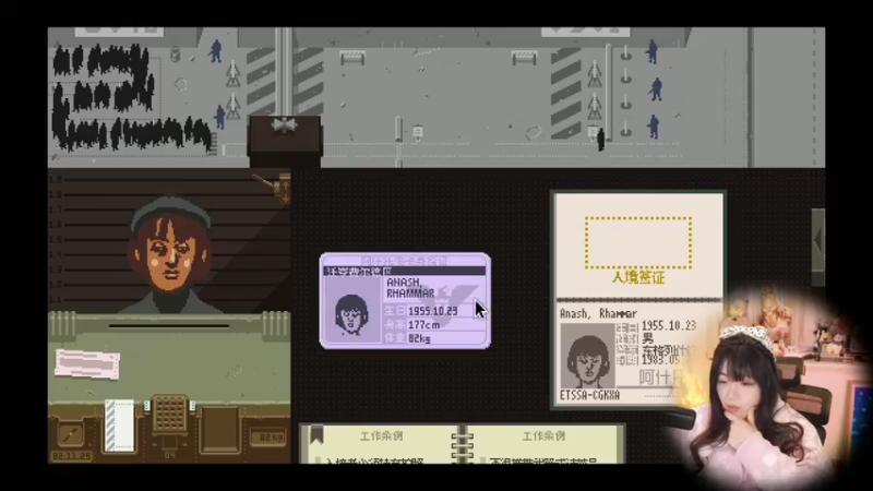 【2023-01-04 12点场】甜心战士：♡女司机开卡车♡