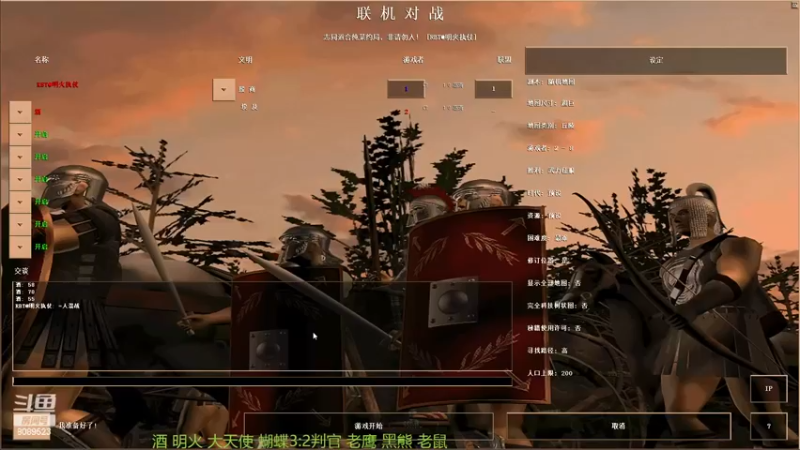 【2023-01-03 20点场】RBT明火：用户7095769578的直播间