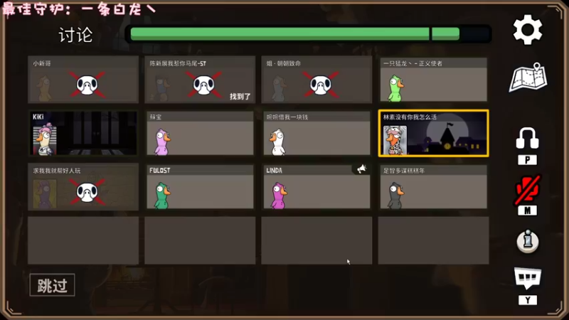 【2023-01-02 23点场】一只猛龙丶：新年第二天~biu