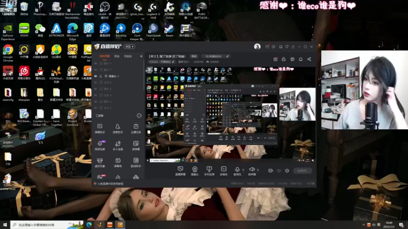 【2023-01-03 16点场】是希文吖丶：【希文】醒了就播 困了就睡！
