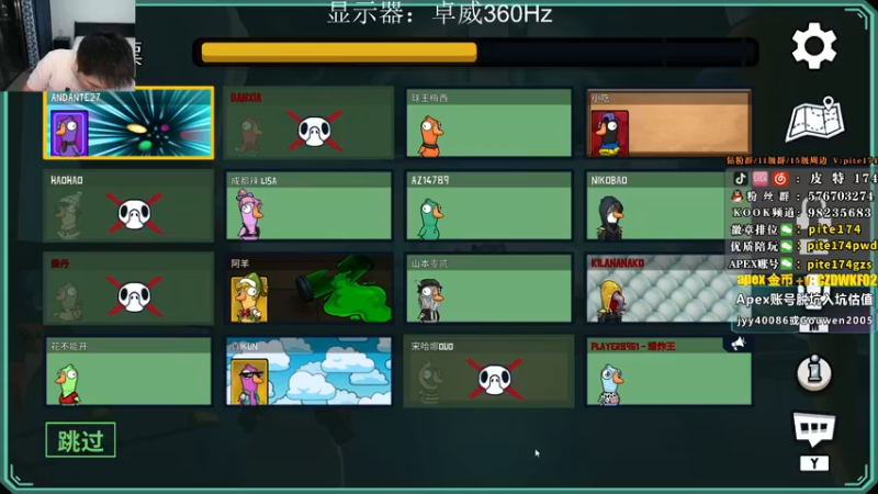 【2023-01-04 00点场】皮特174：凌晨过后不打猎排！