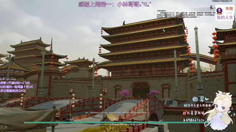 【2023-01-03 17点场】小小幽酱：【蛊幽幽】小奶秀的一天开始了！