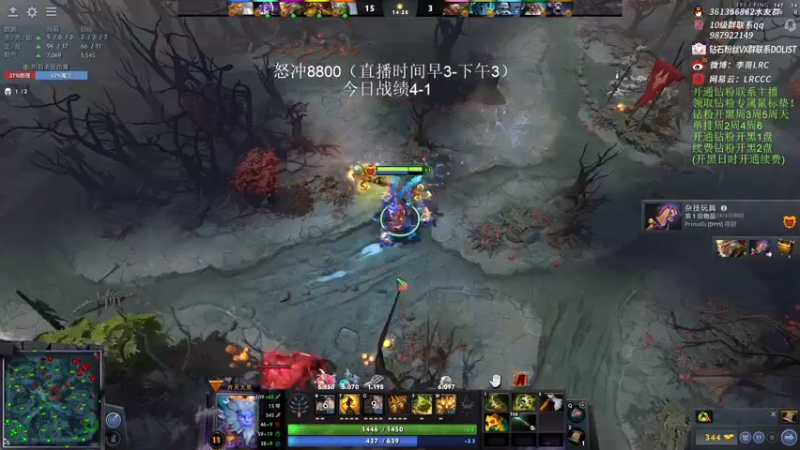 【2023-01-04 13点场】李哥Lrc：纯粹DOTA！431935