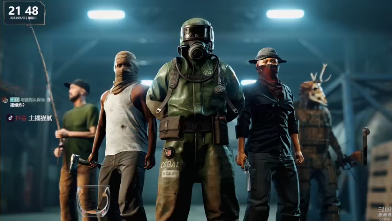 【2023-01-03 21点场】Happy丨猫腻：【猫腻】爱生活爱游戏 每晚8：30开播