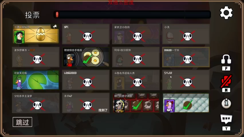 【2023-01-03 23点场】三酒OuO：【双倍】看吧哥们学吧哥们