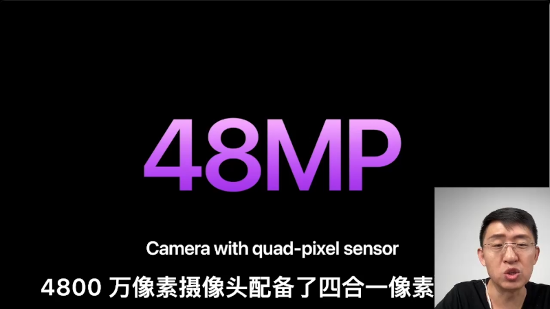 【数码科技】科技美学中国的精彩时刻 20230104 09点场