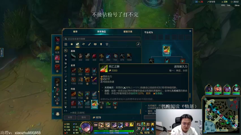 【2023-01-03 23点场】jjking剑姬：全力冲刺钻粉号！