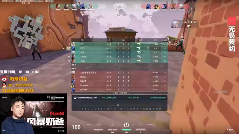 【2023-01-03 23点场】风暴奶爸Nai8：【奶爸】无枪法意识流上分！
