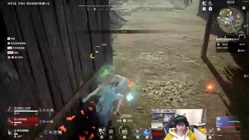 【2022-12-30 02点场】格洛莉娅S：戴眼镜的来啦~