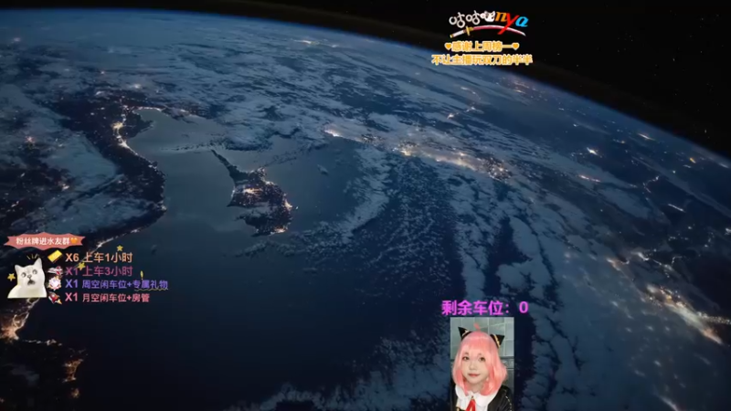 【2023-01-03 19点场】咕咕喵nya：✨咕咕✨2023年继续多多指教啦