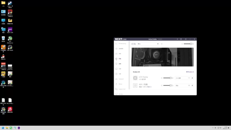 【2023-01-03 22点场】格洛莉娅S：晚上正常播～