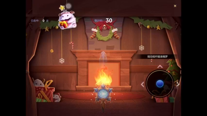 【LOL手游娱乐】22-16-38