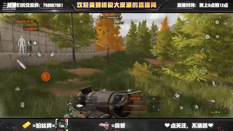 【2023-01-02 14点场】终极大反派喵：小反派 （ᗜ ‸ ᗜ）​
