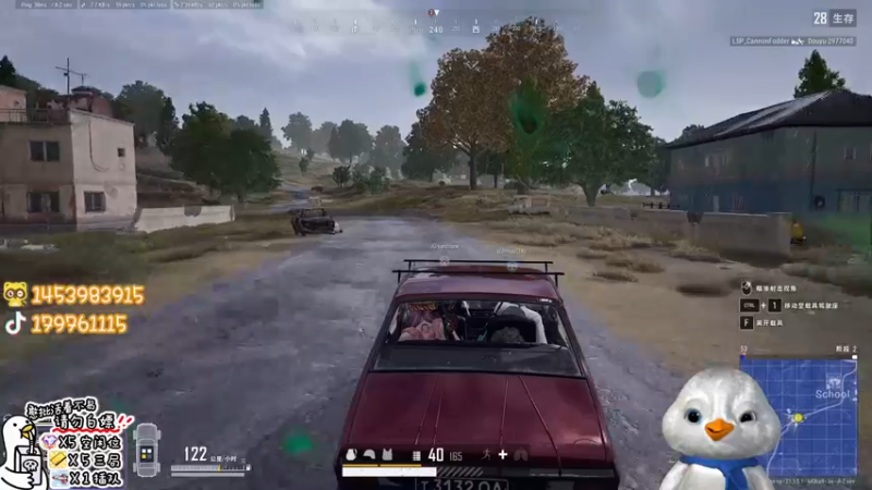 【2023-01-04 15点场】内只鹅：【小奶团】可以没素质但不能没礼貌