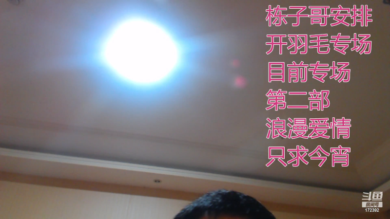 【格斗游戏】魔都洪斌的精彩时刻 20230104 01点场
