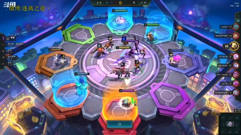 【2023-01-04 12点场】迷离之道丶：迷离劫：平民英雄