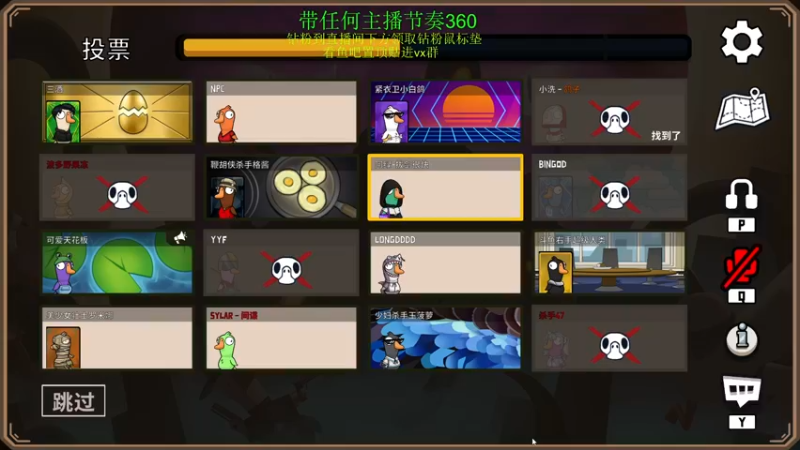 【2023-01-03 21点场】刘嘉俊Sylar1：【四倍】拿出你的百分之百！