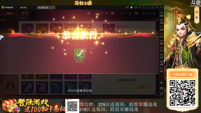 【2023-01-04 01点场】荣耀洋洋：【洋洋】小众，独立，单机游戏！
